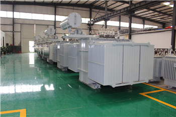上饶3150KVA油浸式变压器   BTC矿