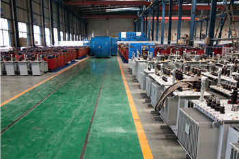 上饶S20油浸式电力变压器