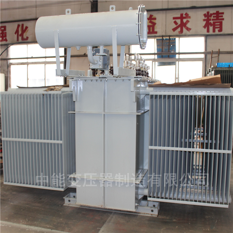 上饶S20-2500KVA/10KV油浸式变压器